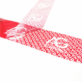 tamper evident carton sealing tape with logo printing